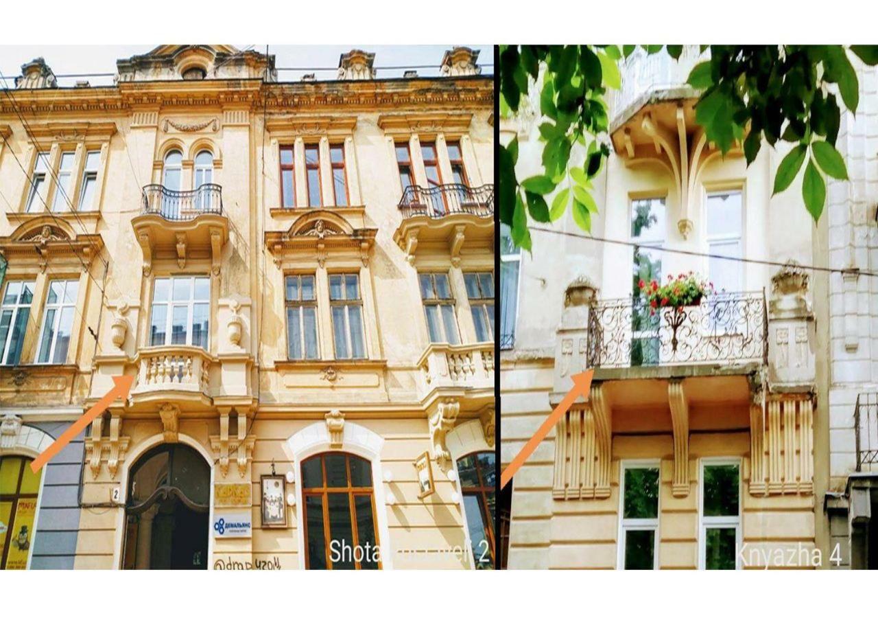 Family Apartments In Lviv Center With Balcony Eksteriør bilde